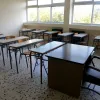 μετακίνηση ψυχολόγων 