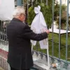 Κώστας Γαβρόγλου