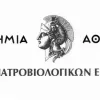 ιιβεαα