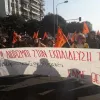 Γ ΕΛΜΕ Θεσσαλονίκης