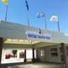 μουσικό Ρόδου