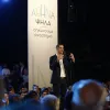 Μπακογιάννης υποψήφιος