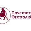 Πανεπιστήμιο Θεσσαλίας