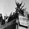 Μήνυμα για το γιορτασμό του Πολυτεχνείου