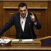 Τσίπρας Βουλή