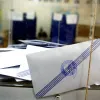 σύνδεσμος ιδιωτικών σχολείων 