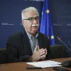 γαβρογλου0659