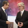 Νίκος Βλαχάκος