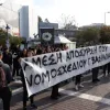 νσ