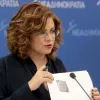 ΜαρίαΣπυράκη2210