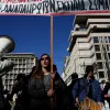 αναπληρωτες κεντρο