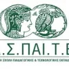 ασπαιτε