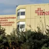 Πανεπιστημιακό Νοσοκομείο Ιωαννίνων