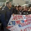 Κινητοποιήσεις αποφοίτων ΤΕΙ Αθήνας και ΑΕΙ Πειραιά 