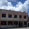 Γυμνάσιο Λευκίμμης 