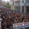 σεφαα κινητοποιηση