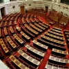 Βουλή2210