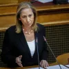 ξενογιαννακοπουλου