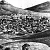 Αθήνα