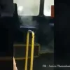Ατμοί σε λεωφορείο