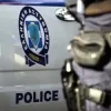 Γενική Περιφερειακή Αστυνομική Διεύθυνση Κρήτης