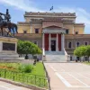 Ιστορικό Μουσείο