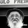 ΦΡΈΙΡΕ