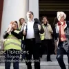 Σποτ του ΚΚΕ για τις περιφερειακές εκλογές