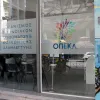οπεκα