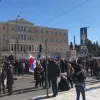 Κινητοποίηση εκπαιδευτικών
