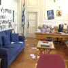 κεντρική