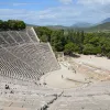 Επιδαυρος