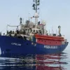 MV Lifeline