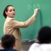 teacher2
