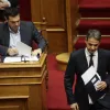 Τσίπρας Μητσοτάκης