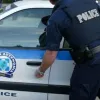 αστυνομια