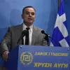 αστυνομικος νεοναζι