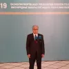 Προεδρικές εκλογές στο Καζακστάν