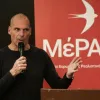 ΜεΡΑ 25