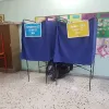 παραβαν