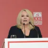 Σεμίνα Διγενή κκε