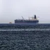 ship oman bay