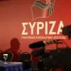 SYRIZA