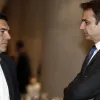 Τσίπρας Μητσοτακης