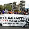 Ζακ Κωστόπουλος