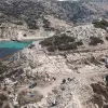 κερος