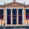 ΕΚΠΑ
