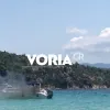 ekrixi taxyploo xalkidiki