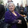 γερασιμιδου