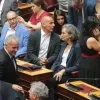 ΜέΡΑ25